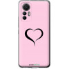 Endorphone Силіконовий чохол на Xiaomi 12 Lite Серце 1 4730u-2579-38754 - зображення 1