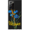 Endorphone Силіконовий чохол на Samsung Galaxy Note 20 Ultra Ukraine v2 5445u-2051-38754 - зображення 1