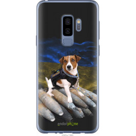 Endorphone Силіконовий чохол на Samsung Galaxy S9 Plus Патрон 5320u-1365-38754