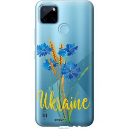 Endorphone Силіконовий чохол на Realme C25Y Ukraine v2 5445u-2553-38754