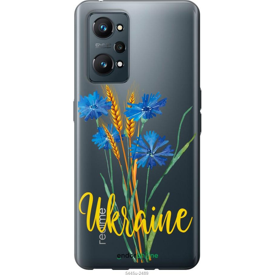 Endorphone Силіконовий чохол на Realme GT Neo 2 Ukraine v2 5445u-2489-38754 - зображення 1