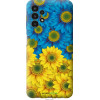 Endorphone Силіконовий чохол на Samsung Galaxy A13 A135F Жовто-блакитні квіти 1048u-2498-38754 - зображення 1