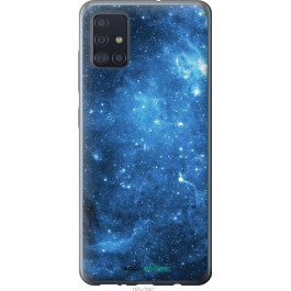Endorphone Силіконовий чохол на Samsung Galaxy A51 2020 A515F Зоряне небо 167u-1827-38754