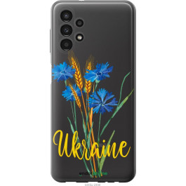 Endorphone Силіконовий чохол на Samsung Galaxy A13 A135F Ukraine v2 5445u-2498-38754