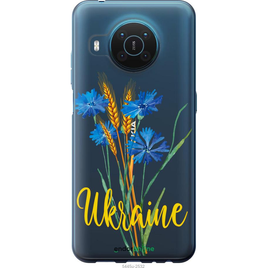 Endorphone Силіконовий чохол на Nokia X20 Ukraine v2 5445u-2532-38754 - зображення 1