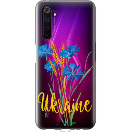   Endorphone Силіконовий чохол на Realme 6 Pro Ukraine v2 5445u-1893-38754