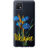 Endorphone Силіконовий чохол на Oppo A15s Ukraine v2 5445u-2527-38754 - зображення 1