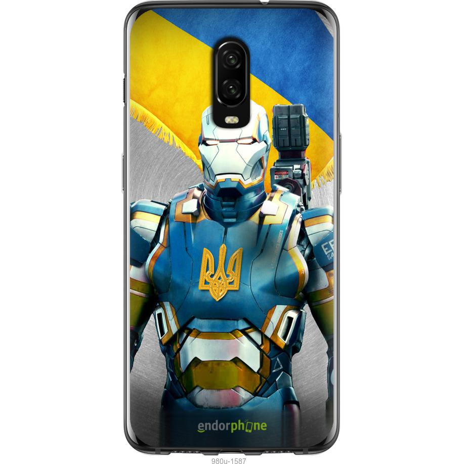Endorphone Силіконовий чохол на OnePlus 6T Український кіборг 980u-1587-38754 - зображення 1