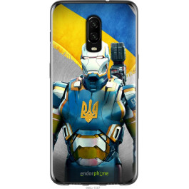 Endorphone Силіконовий чохол на OnePlus 6T Український кіборг 980u-1587-38754