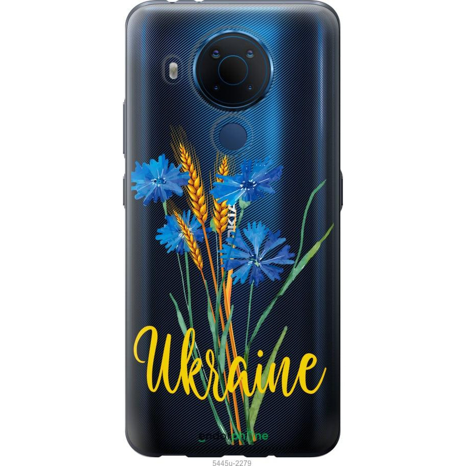 Endorphone Силіконовий чохол на Nokia 5.4 Ukraine v2 5445u-2279-38754 - зображення 1