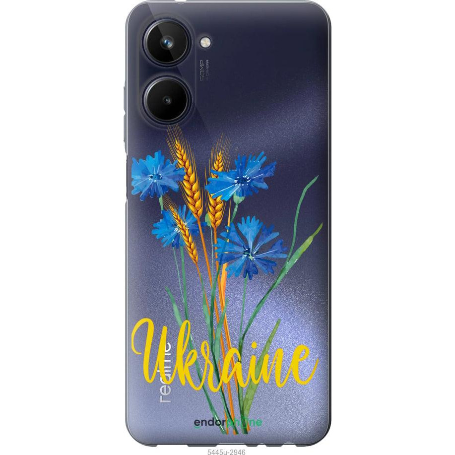 Endorphone Силіконовий чохол на Realme 10 Ukraine v2 5445u-2946-38754 - зображення 1