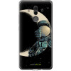 Endorphone Силіконовий чохол на Huawei Mate 10 Pro Астронавт 4134u-1138-38754 - зображення 1