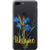 Endorphone Силіконовий чохол на Apple iPhone 8 Plus Ukraine v2 5445u-1032-38754 - зображення 1