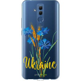 Endorphone Силіконовий чохол на Huawei Mate 20 Lite Ukraine v2 5445u-1575-38754