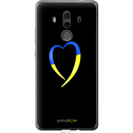 Endorphone Силіконовий чохол на Huawei Mate 10 Pro Жовто-блакитне серце 885u-1138-38754