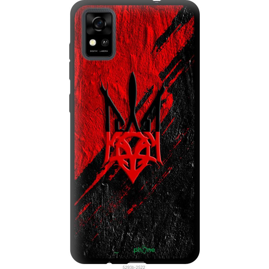 Endorphone TPU чорний чохол на ZTE Blade A31 Герб v4 5293b-2522-38754  купить от 379 грн. Сравнить цены на чехол для смартфона TPU чорний чохол на  ZTE Blade A31 Герб v4 5293b-2522-38754 от