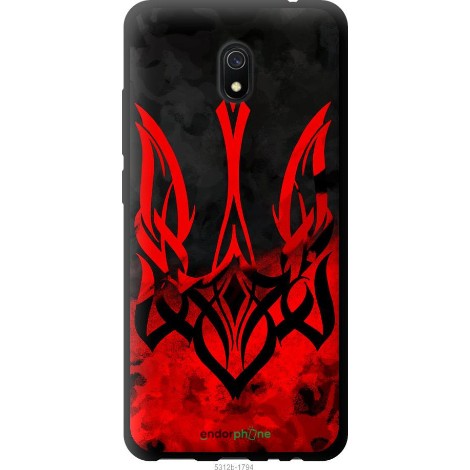 Endorphone TPU чорний чохол на Xiaomi Redmi 8A Герб України 5312b-1794-38754 - зображення 1