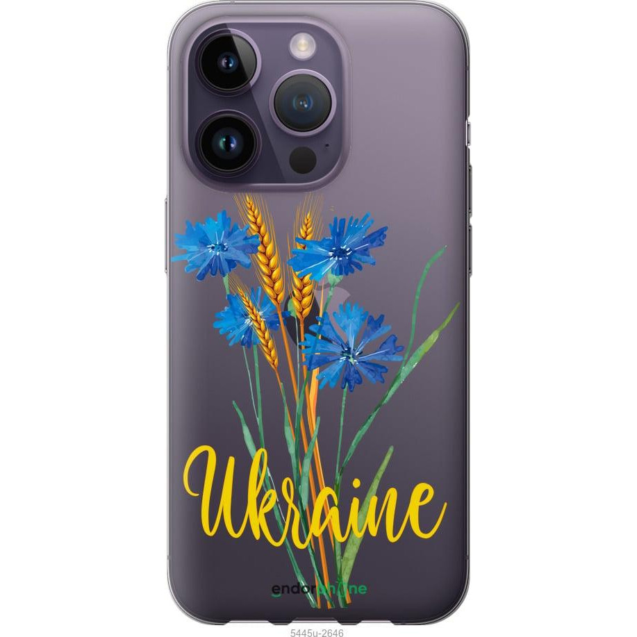 Endorphone Силіконовий чохол на Apple iPhone 14 Pro Ukraine v2 5445u-2646-38754 - зображення 1