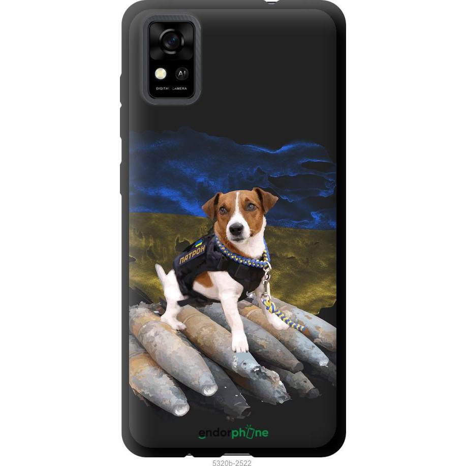 Endorphone TPU чорний чохол на ZTE Blade A31 Патрон 5320b-2522-38754 - зображення 1