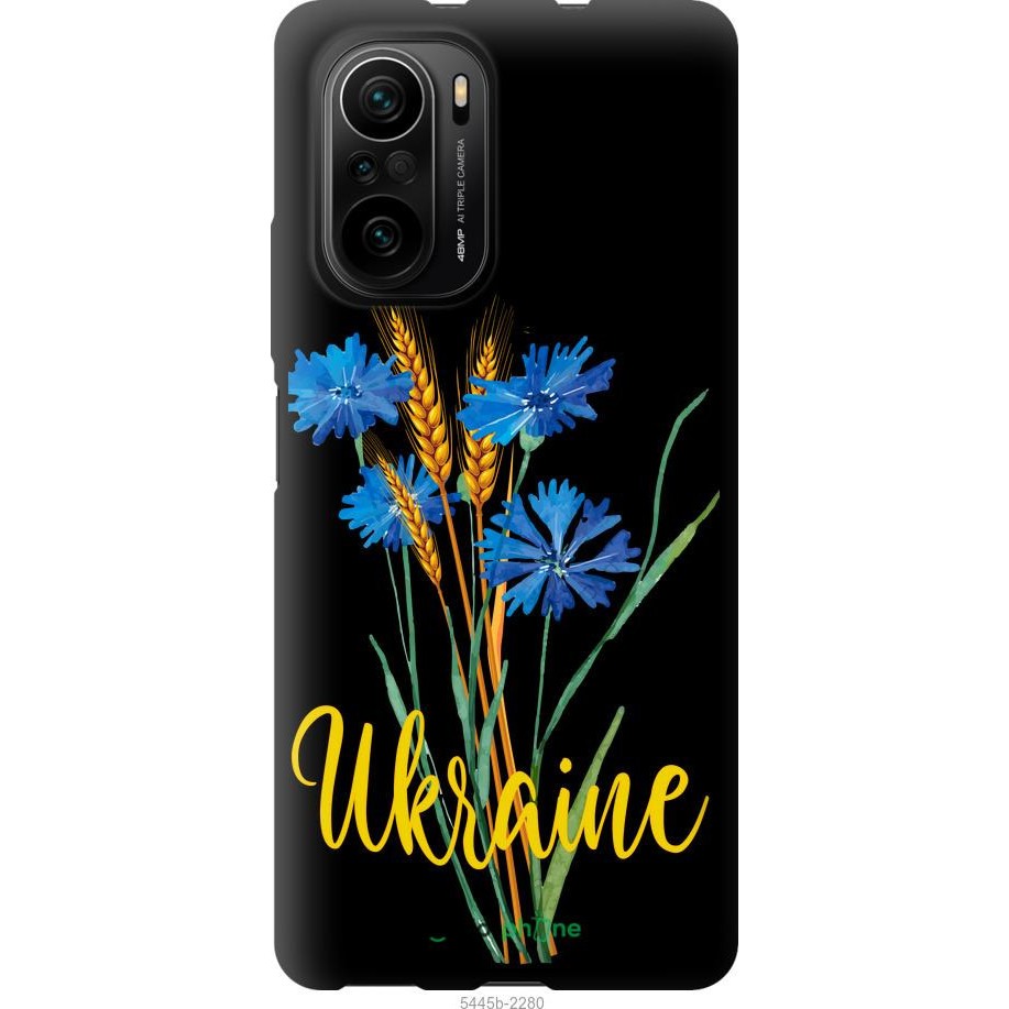 Endorphone TPU чорний чохол на Xiaomi Poco F3 Ukraine v2 5445b-2280-38754 - зображення 1