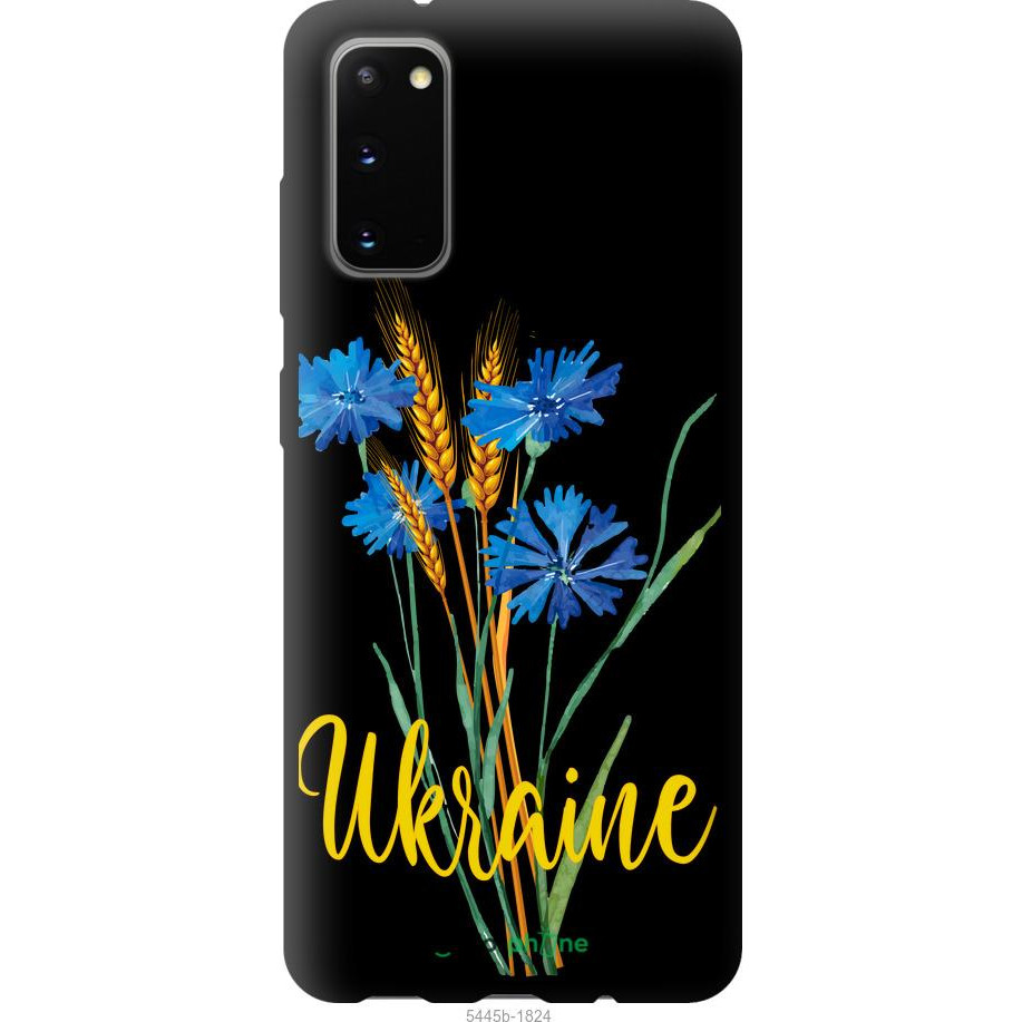 Endorphone TPU чорний чохол на Samsung Galaxy S20 Ukraine v2 5445b-1824-38754 - зображення 1