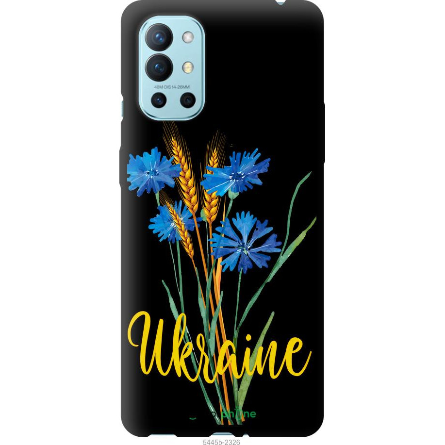 Endorphone TPU чорний чохол на OnePlus 9R Ukraine v2 5445b-2326-38754 - зображення 1