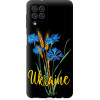 Endorphone TPU чорний чохол на Samsung Galaxy M32 M325F Ukraine v2 5445b-2558-38754 - зображення 1