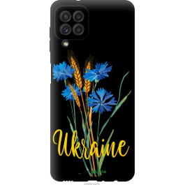Endorphone TPU чорний чохол на Samsung Galaxy M32 M325F Ukraine v2 5445b-2558-38754