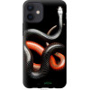 Endorphone TPU чорний чохол на Apple iPhone 12 Mini Червоно-чорна змія на чорному фоні 4063b-2071-38754 - зображення 1