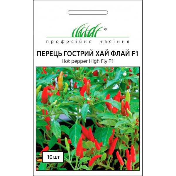 Професійне насіння Семена  перец острый Хай Флай F1 10 шт. - зображення 1