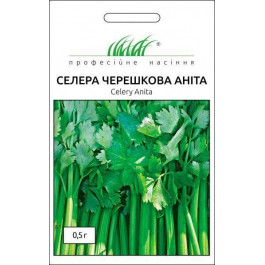 Професійне насіння Семена Професійне насіння сельдерей черешковый Анита 0,5 г