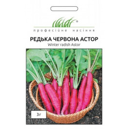 Професійне насіння Семена  редька Астор красная 3г (4823058205656)