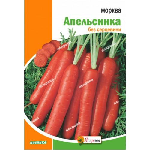 ТМ "Яскрава" Семена  морковь Апельсинка (4823069919108) - зображення 1