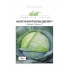 Nong Woo Bio Семена Професійне насіння капуста белокочанная Одисей F1 20 шт. (4820176696762) - зображення 1