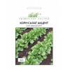 Enza Zaden Семена Професійне насіння корн-салат Акцент (4820176696892) - зображення 1