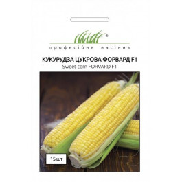 Enza Zaden Семена Професійне насіння кукуруза сахарная Форвард F1 15 шт. (4820176696977)