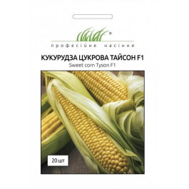 Syngenta Семена Професійне насіння кукуруза сахарная Тайсон 20 шт. (4820176696809)