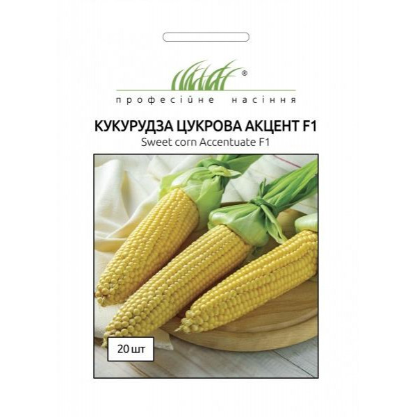 Syngenta Семена Професійне насіння кукуруза сахарная Акцент F1 20 шт. (4820176696793) - зображення 1