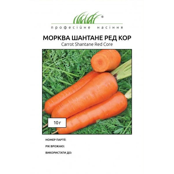 Професійне насіння Семена  морковь Шантане Ред Кор 10г (4820176692207) - зображення 1