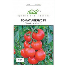 Професійне насіння Семена  томат высокорослый Абелус F1 8 шт. (4820176692085)