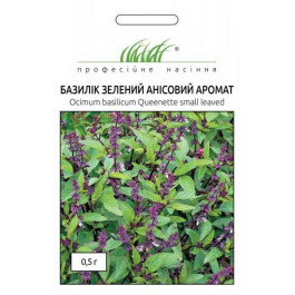 Професійне насіння Семена  базилик зеленый Анисовый аромат 0,5 г (4823058204291)