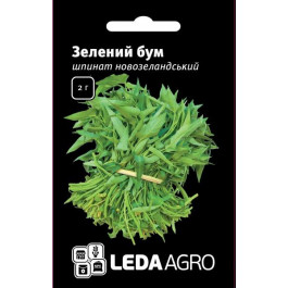 LedaAgro Семена  шпинат Зеленый Бум 2 г (4820119793190)