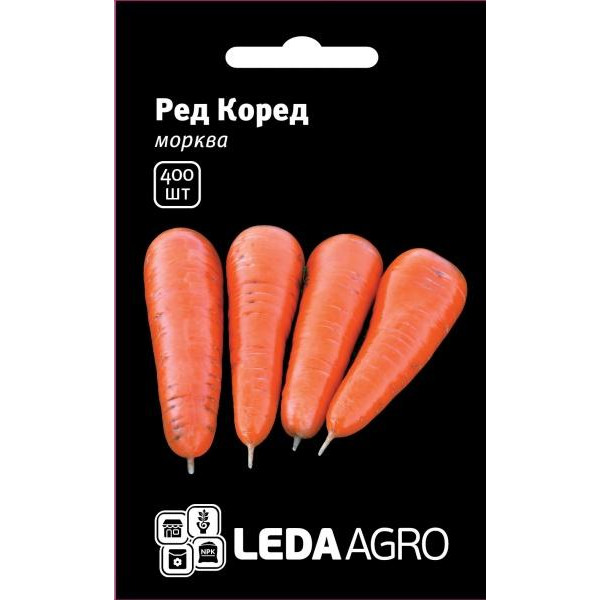 LedaAgro Семена  морковь Ред Коред 400 шт. - зображення 1