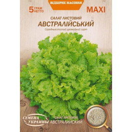 ТМ "Семена Украины" Семена  салат листовой Австралийский 5г