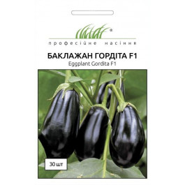   Професійне насіння Семена  баклажан Гордита F1 овальный 30 шт. (4820176693853)