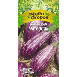 ТМ "Семена Украины" Насіння  баклажан Матросик 661700 0,25г