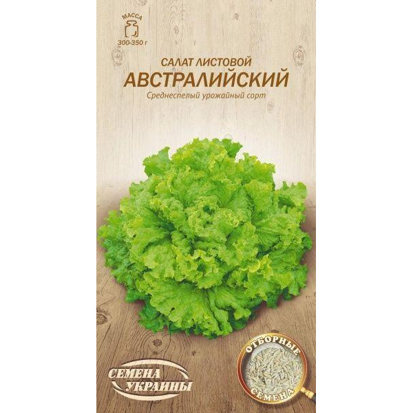 ТМ "Семена Украины" Насіння  салат листовий Австралійський 1 г - зображення 1