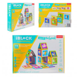   Iblock PL-921-241