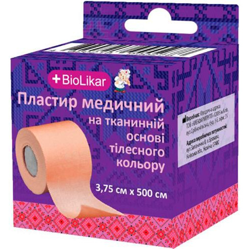BioLikar Пластир на тканинній основі тілесного кольору в котушці 3,75 х 500 см 1 шт. - зображення 1