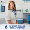 Head & Shoulders Шампунь против перхоти  Свежесть Ментола 900 мл (8001841012537) - зображення 2